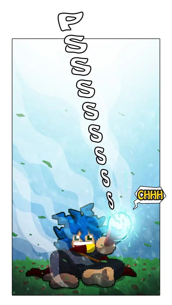 Guardians of the Video Game Chapter 28 23